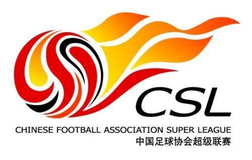开云体育娱乐app安全-京媒：职业联盟已与沧州联系 提醒其做好中超准备