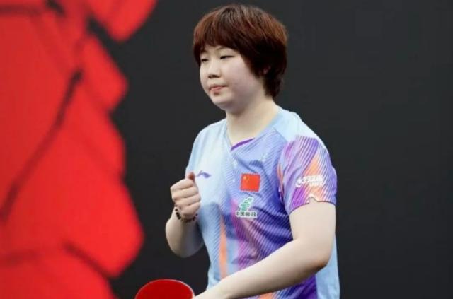 重庆冠军赛蒯曼进女单16强 为国乒拿到主场开门红